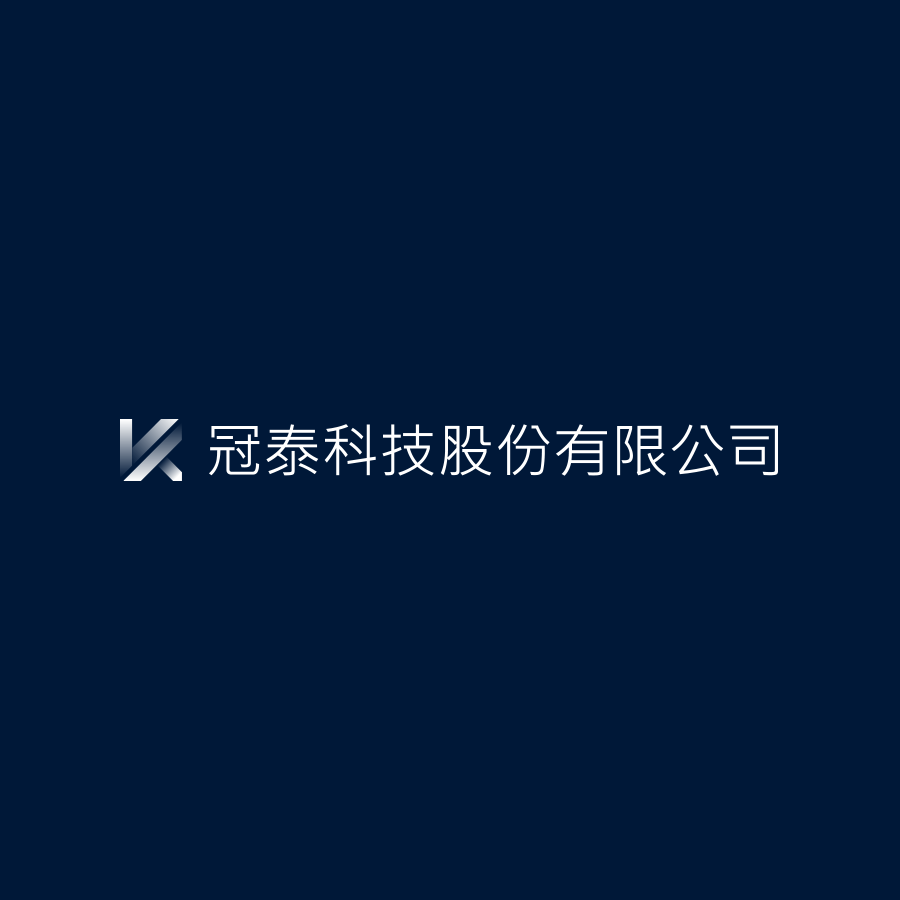 範例資料